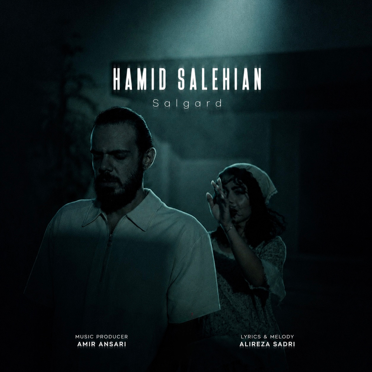 دانلود آهنگ جدید سالگرد از حمید صالحیان