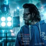 دانلود آهنگ جدید ستاره از حمید صالحیان