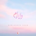 دانلود آهنگ جدید دلارام از حمیدرضا آیین