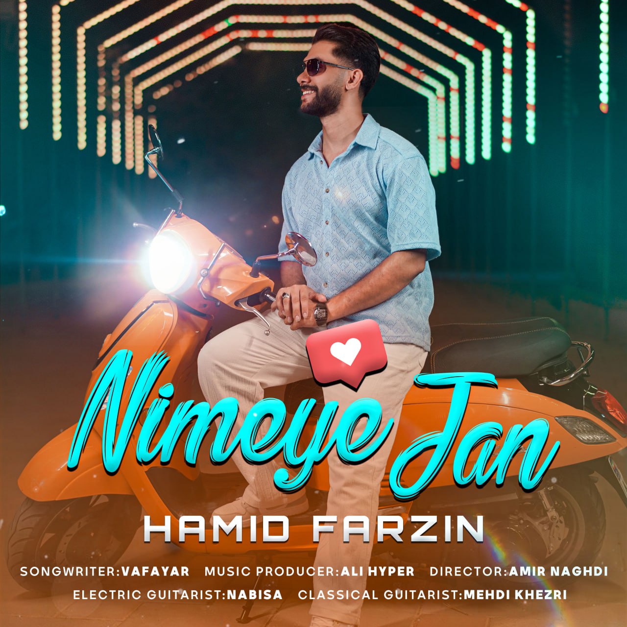 دانلود آهنگ جدید نیمه ی جان از حمید فرزین