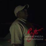 دانلود آهنگ جدید رفتی از حمیدرضا شمیرانی