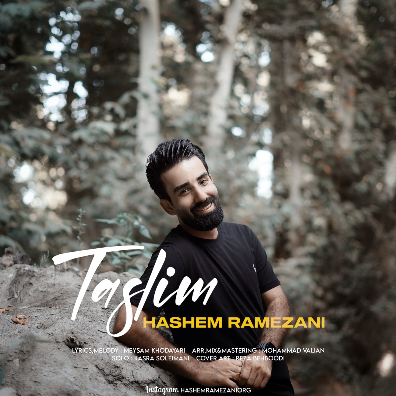 دانلود آهنگ جدید تسلیم از هاشم رمضانی