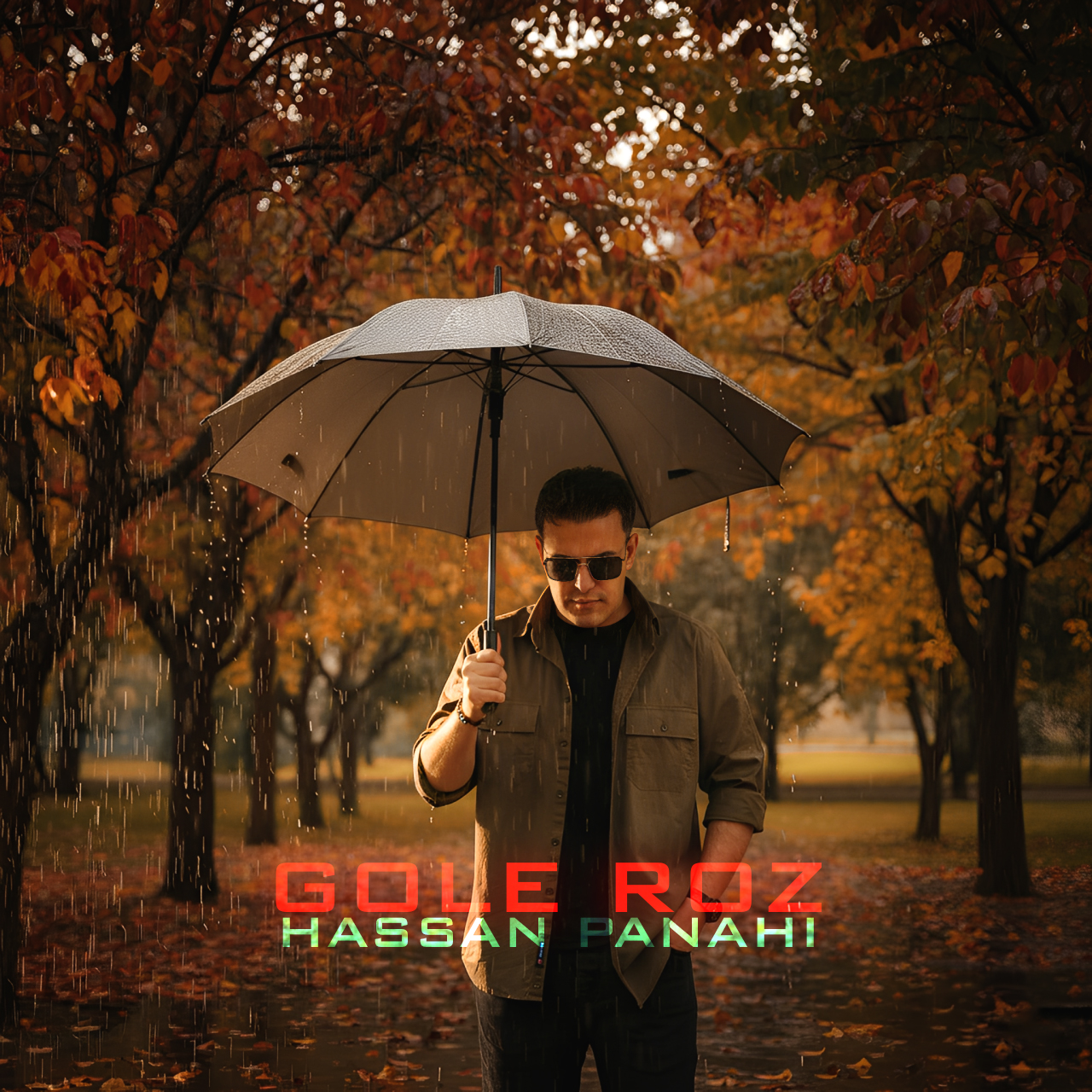 دانلود آهنگ جدید گل رز از حسن پناهی