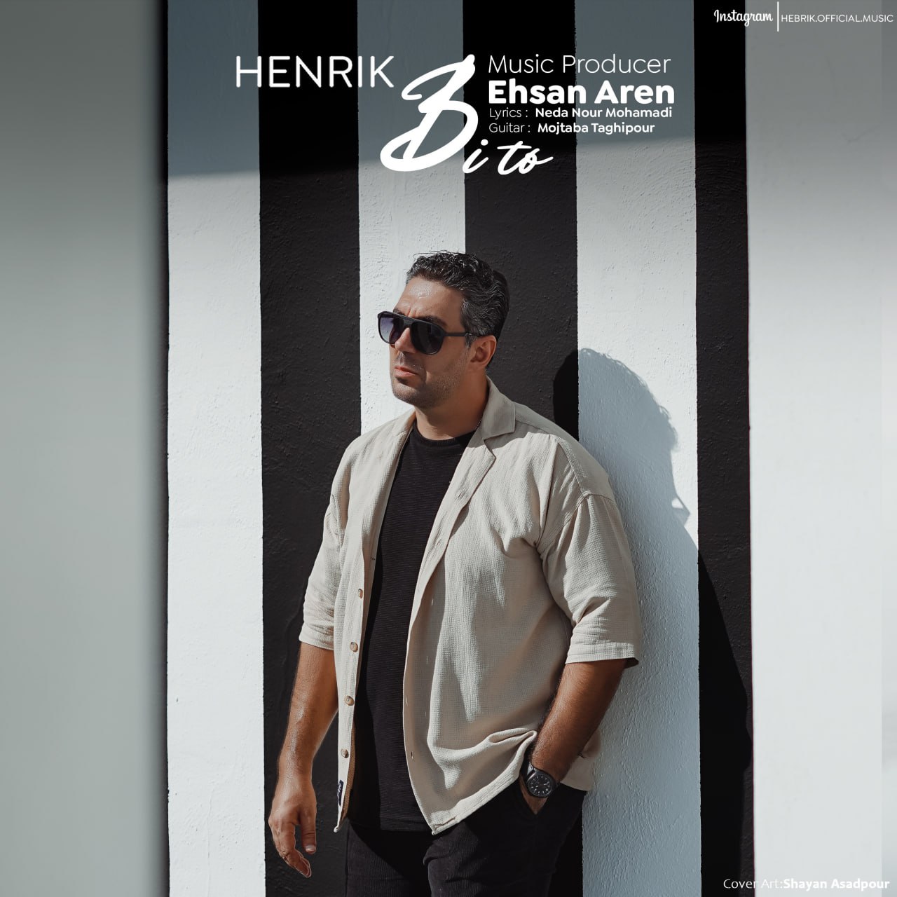 دانلود آهنگ جدید هنریک به نام بی تو