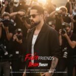 دانلود آهنگ جدید رفیقای فیک از حسام یوسفی