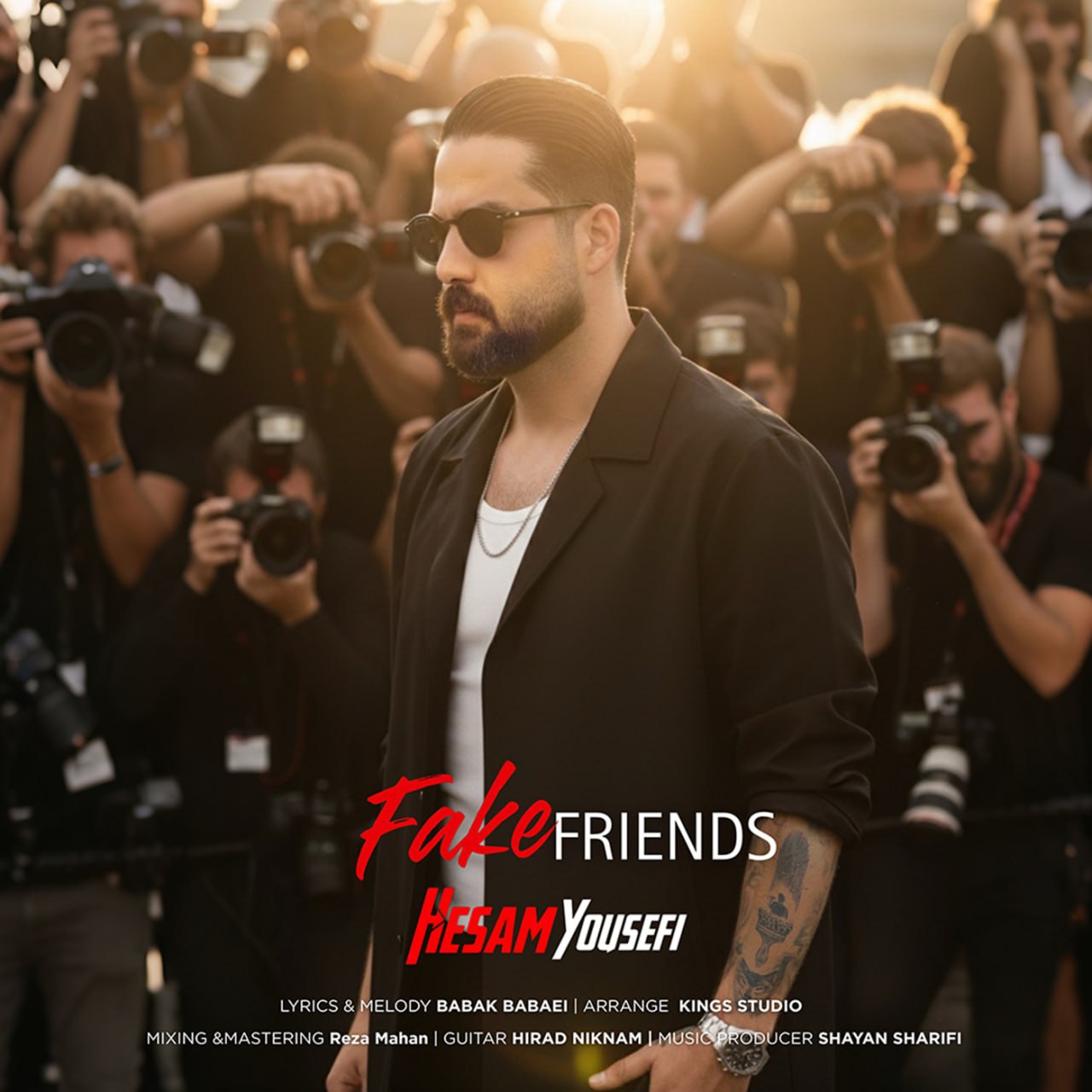 دانلود آهنگ جدید رفیقای فیک از حسام یوسفی