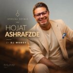 دانلود آهنگ جدید اسپشیال ستدی جی ورسی از حجت اشرف زاده
