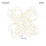 دانلود آهنگ جدید از دوست داشتن از همایون شجریان و بهاره بهاری