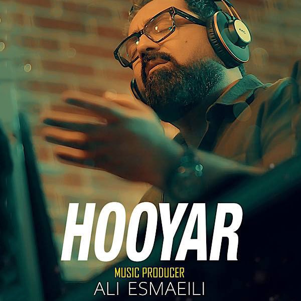 دانلود آهنگ جدید جاذبه از هویار