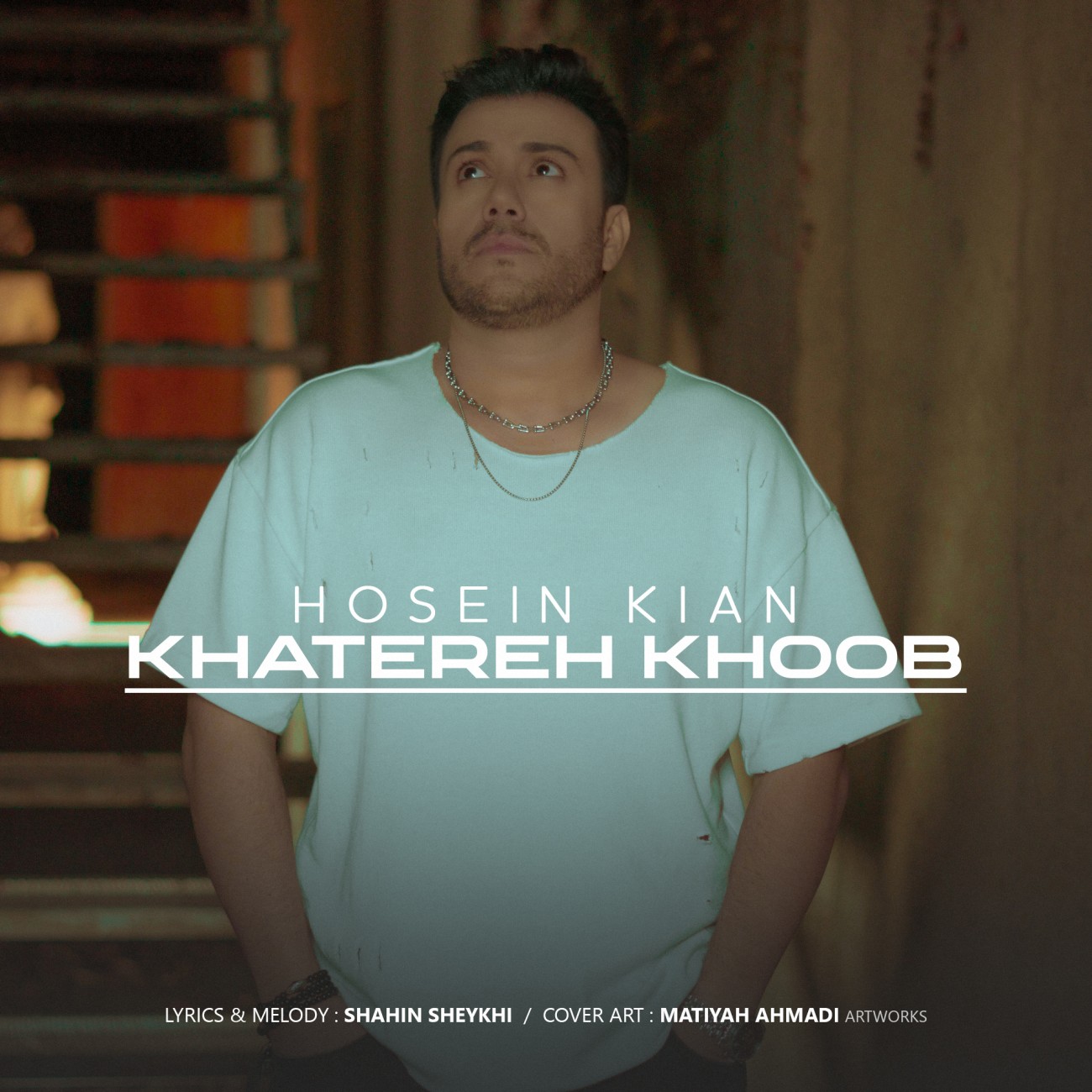 دانلود آهنگ جدید خاطره خوب از حسین کیان