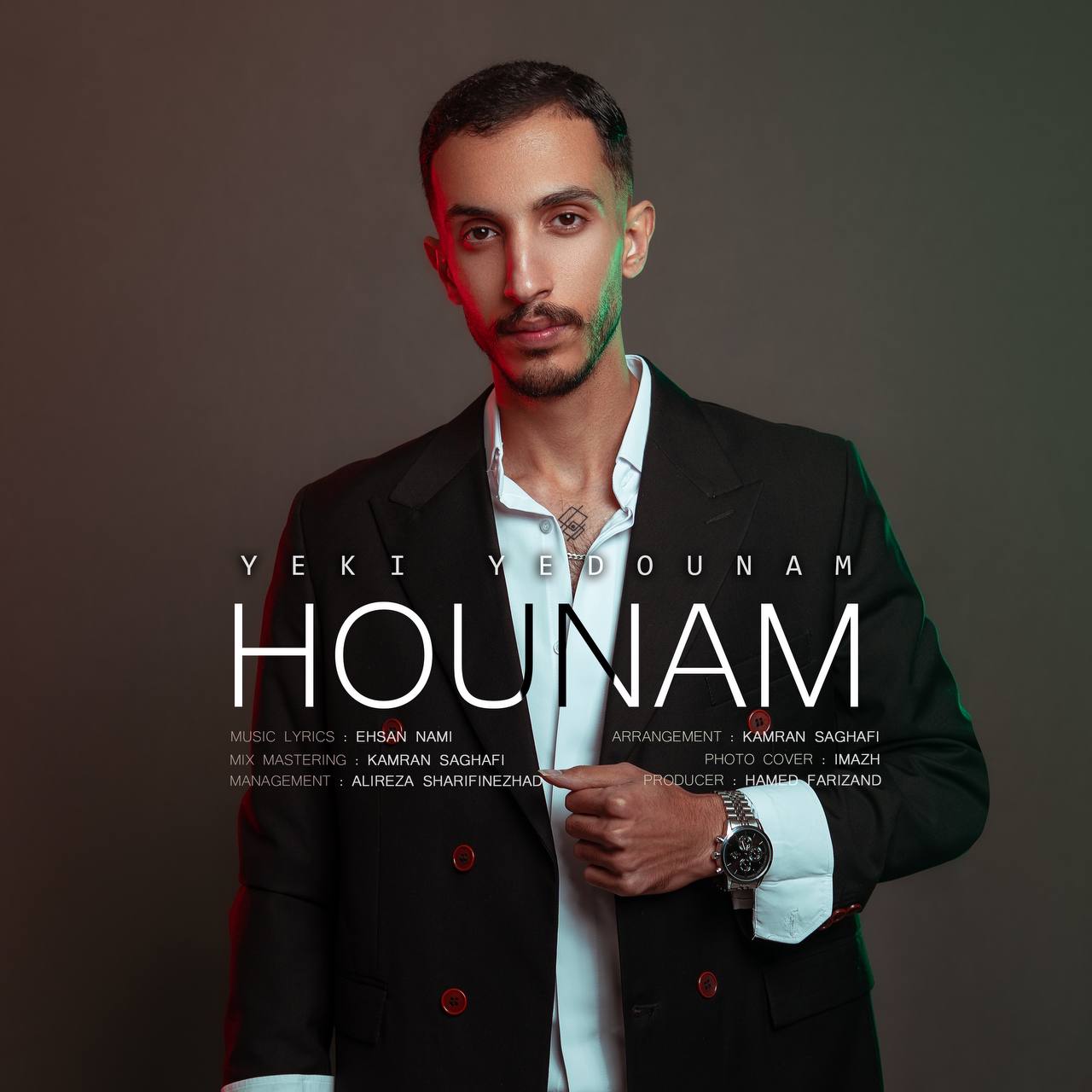 دانلود آهنگ جدید یکی یدونم از هونام