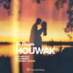 دانلود آهنگ جدید یه نظر از هوواک