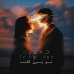 دانلود آهنگ جدید تو بری اگه از هوداد