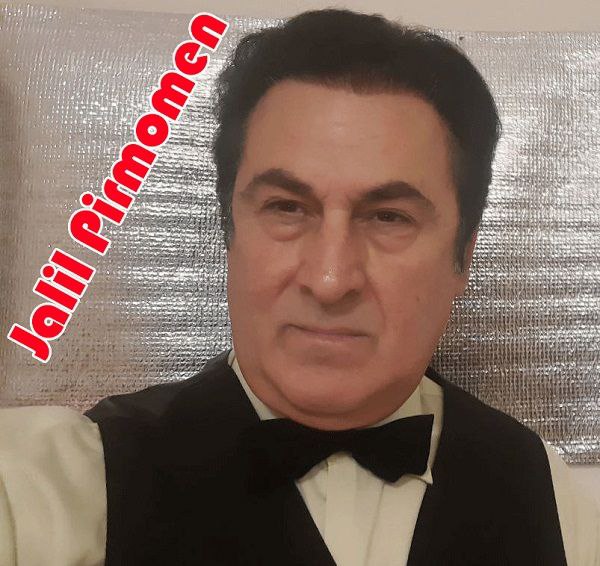 دانلود آهنگ جدید بالا بلا از جلیل پیرمومن