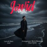 دانلود آهنگ جدید دوست ندارم از جاوید