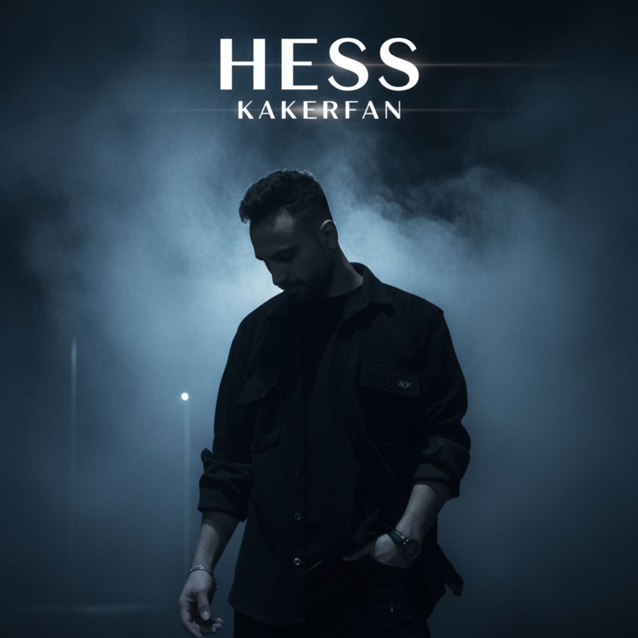 دانلود آهنگ جدید حس از کاک عرفان