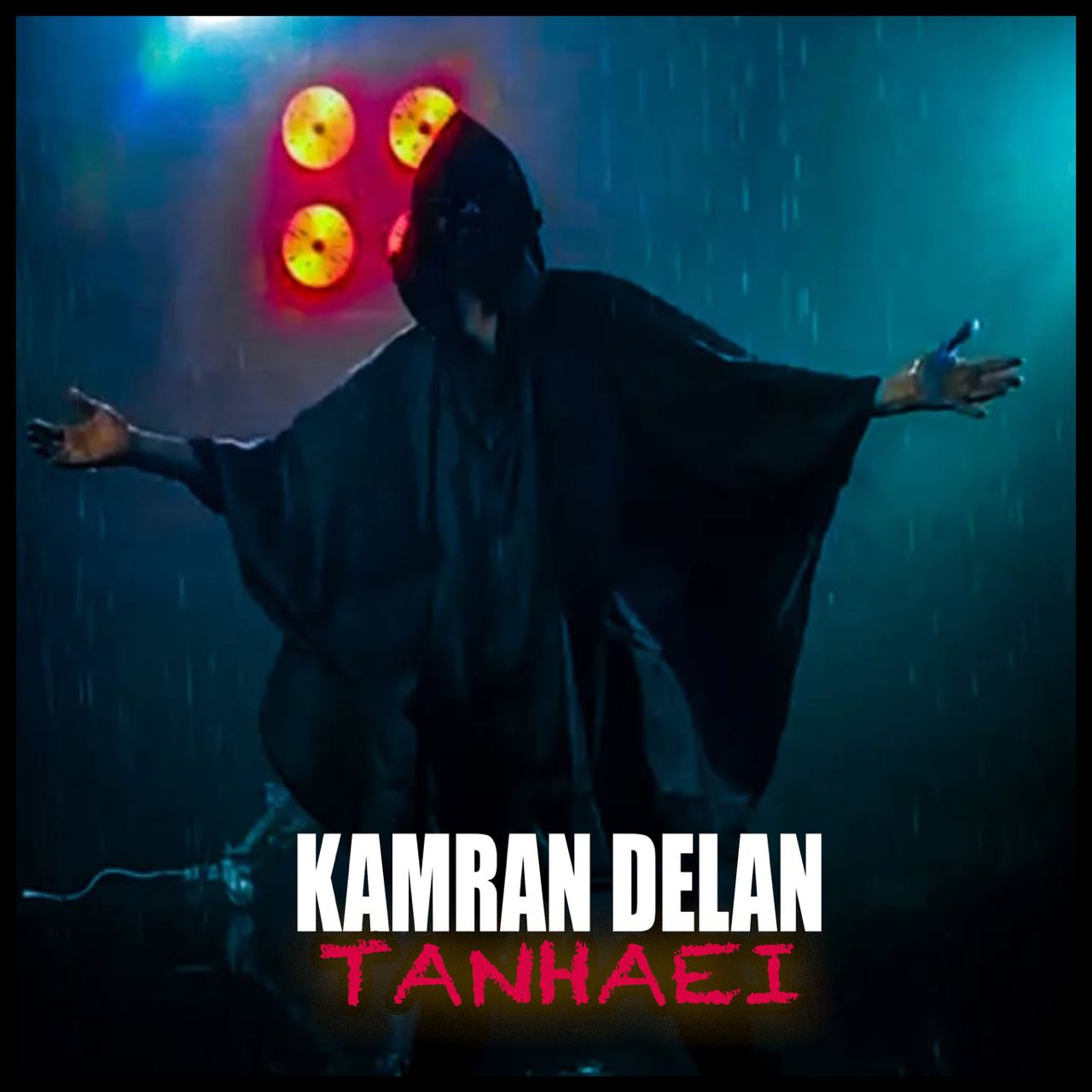 دانلود آهنگ جدید تنهایی از کامران دلان