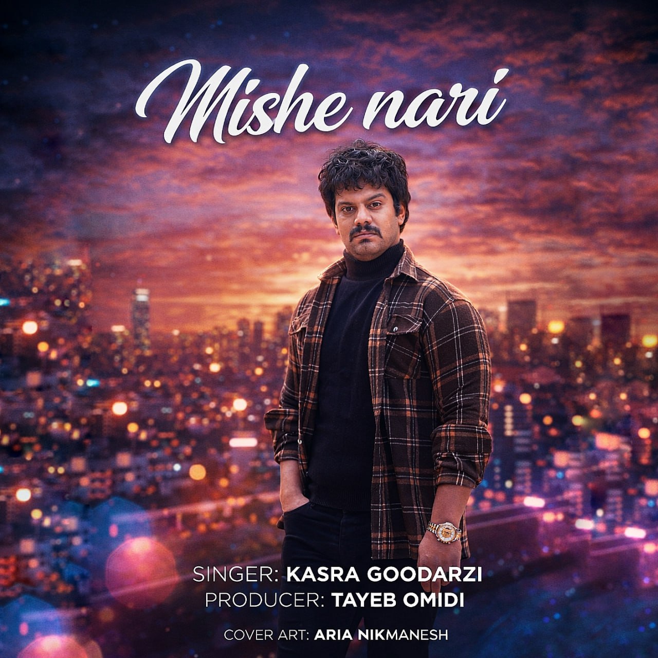 دانلود آهنگ جدید میشه نری از کسری گودرزی