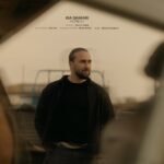 دانلود آهنگ جدید آنست از کیا غفاری