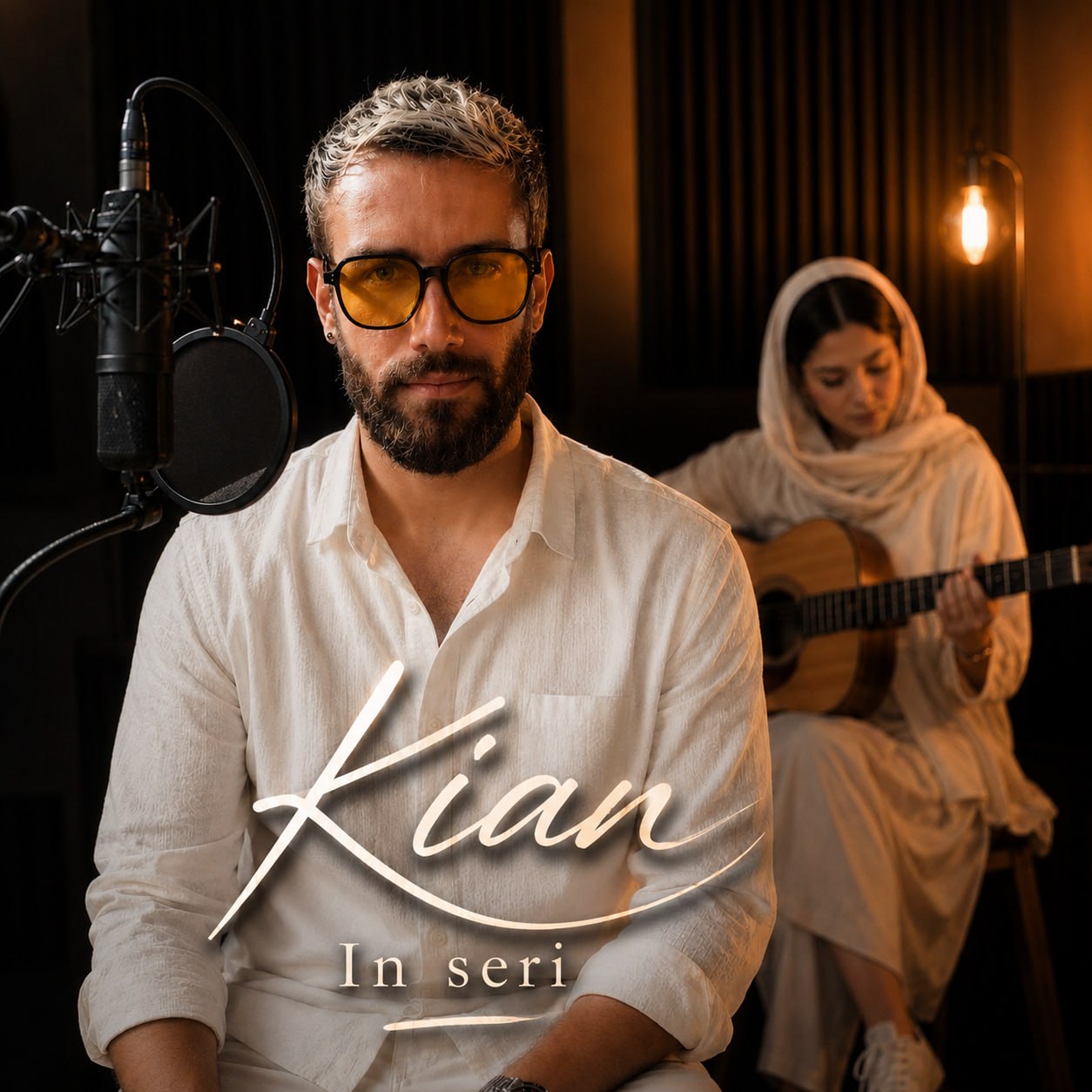 دانلود آهنگ جدید این سری از کیان