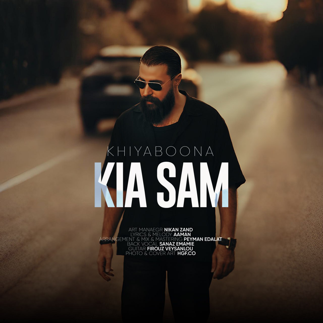 دانلود آهنگ جدید خیابونا از کیاسام