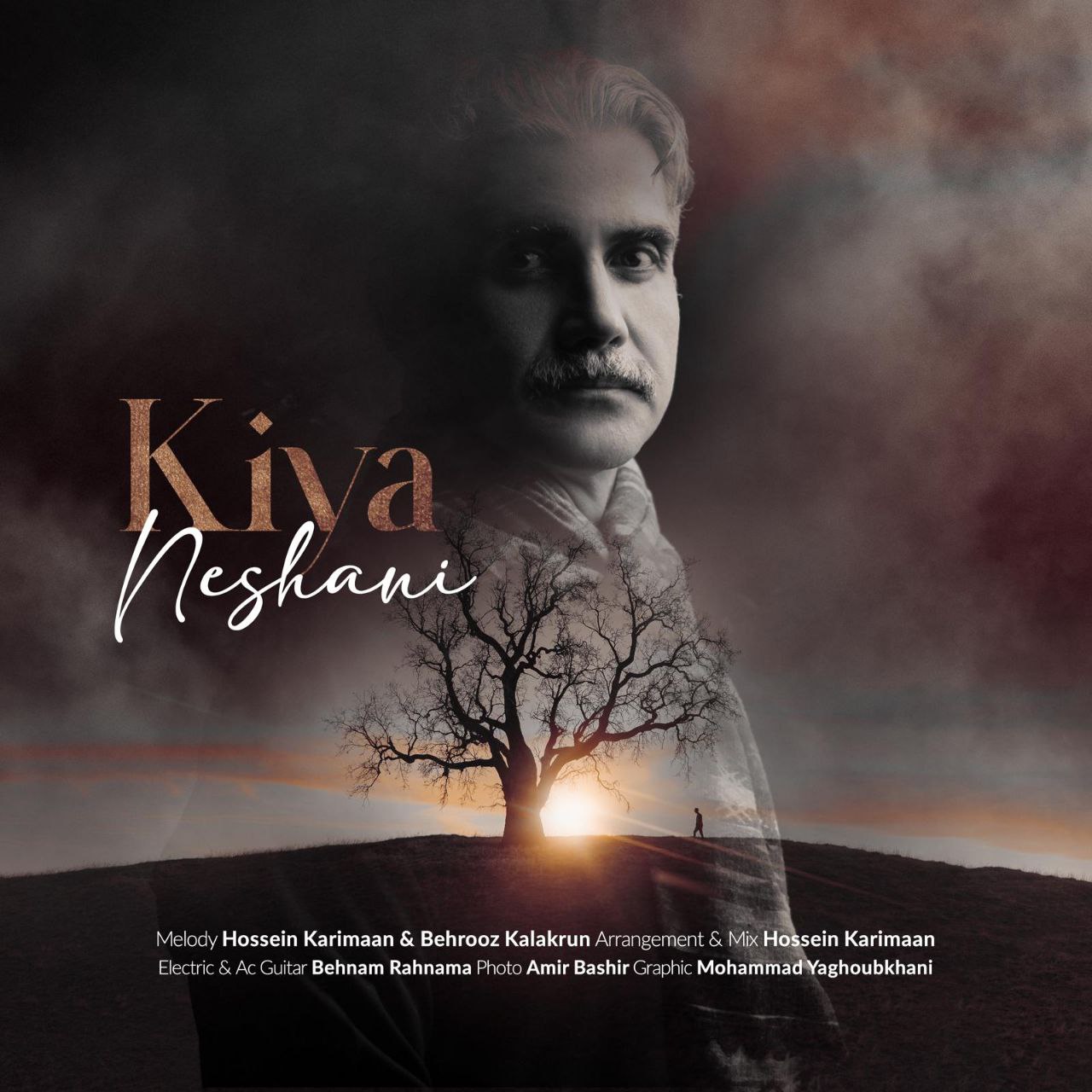 دانلود آهنگ جدید نشانی از کیا