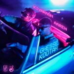 دانلود آهنگ جدید قصه کوتاه از آرن و کیارش