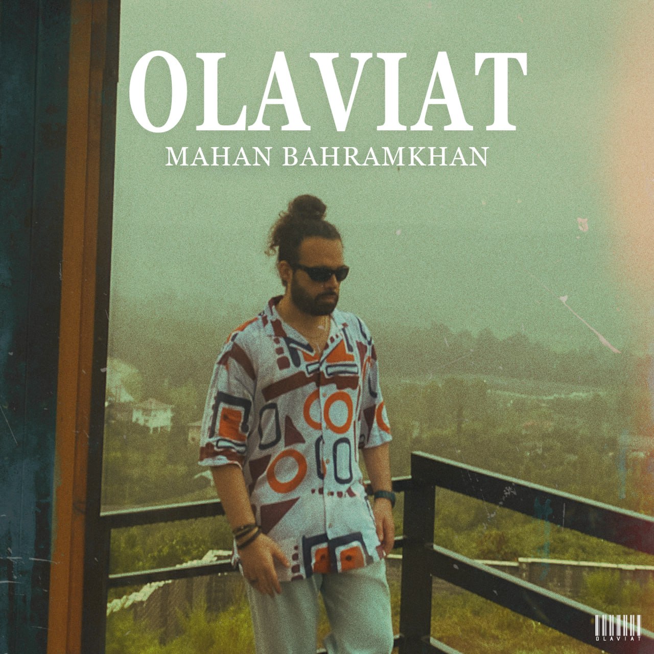 دانلود آهنگ جدید الویت از ماهان بهرام خان