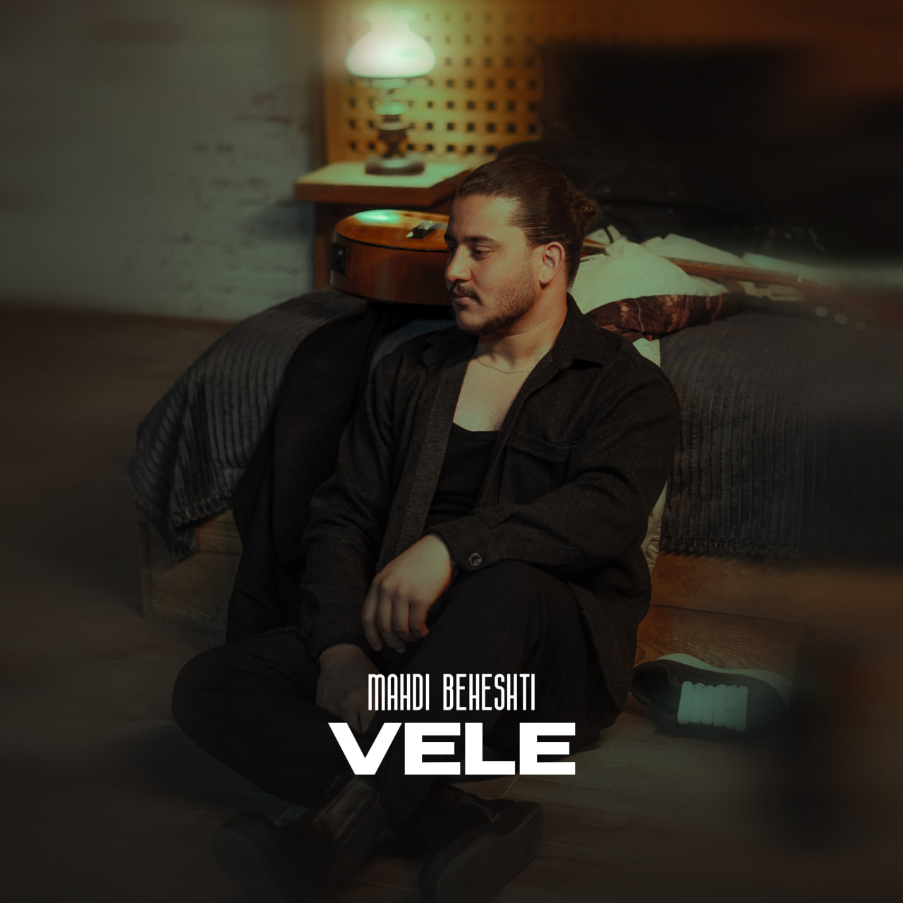 دانلود آهنگ جدید وله از مهدی بهشتی
