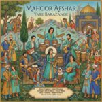 دانلود آهنگ جدید یار برازنده از ماهور افشار