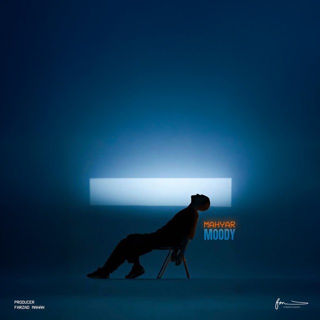 دانلود آهنگ جدید مودی از مهیار