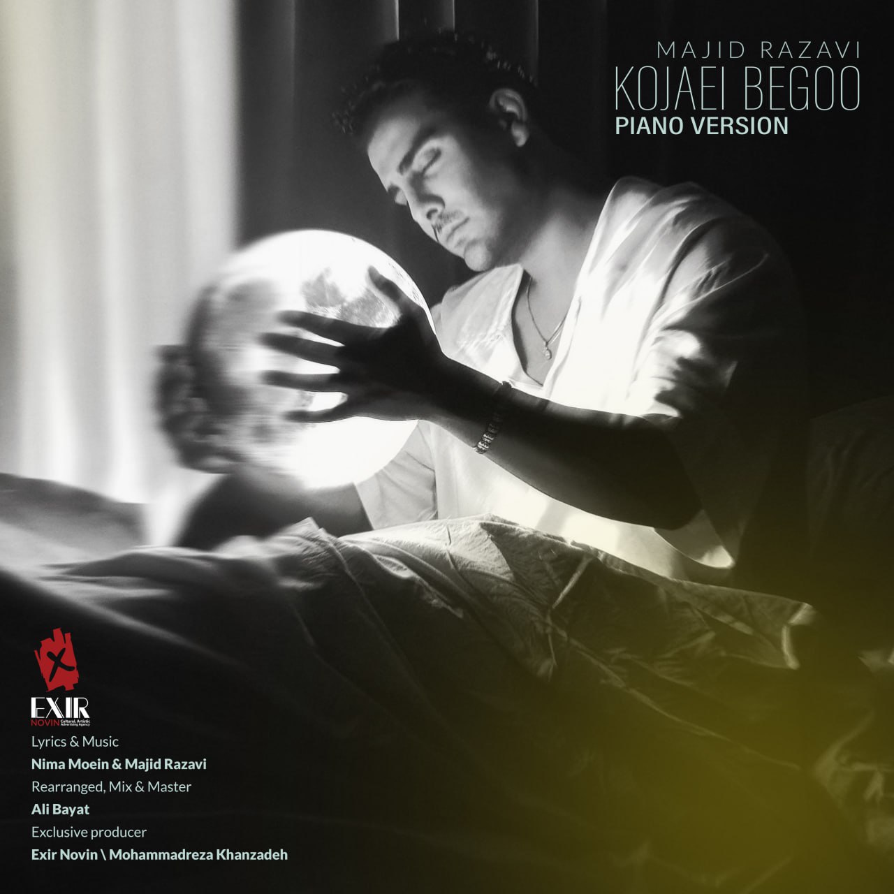 دانلود آهنگ جدید کجایی بگو (دیپ هاوس ورژن) از مجید رضوی