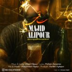 دانلود آهنگ جدید ساقی از مجید علیپور