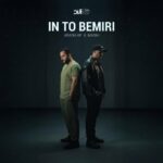 دانلود آهنگ جدید این تو بمیری از مسیح و آرش