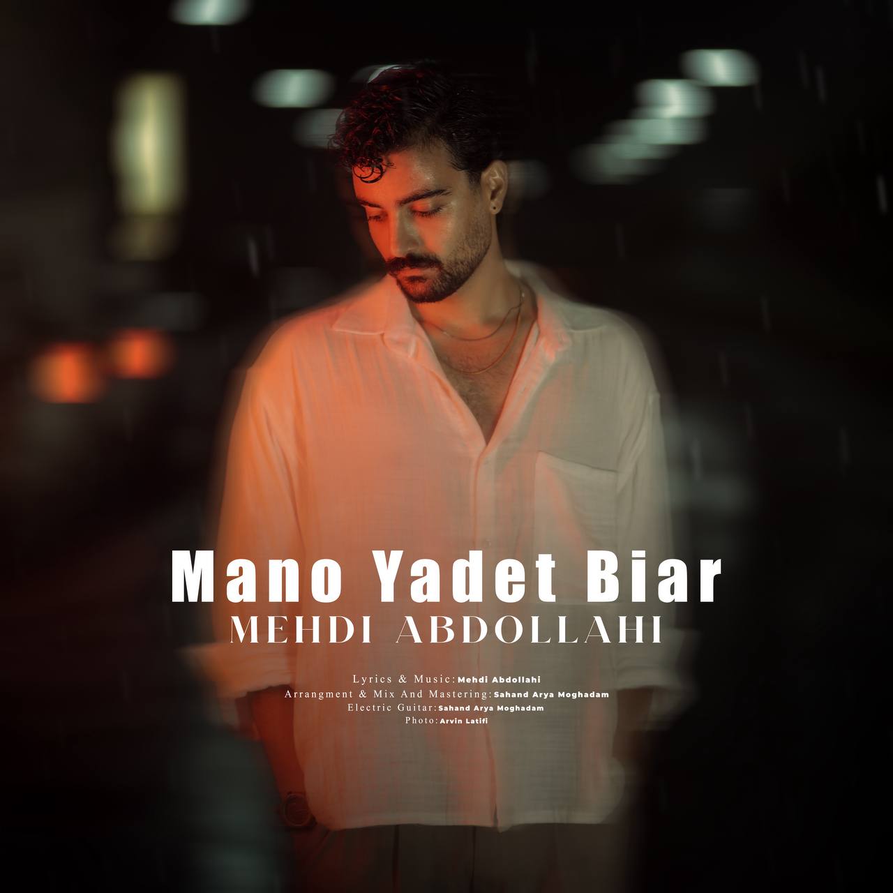 دانلود آهنگ جدید منو یادت بیار از مهدی عبدالهی