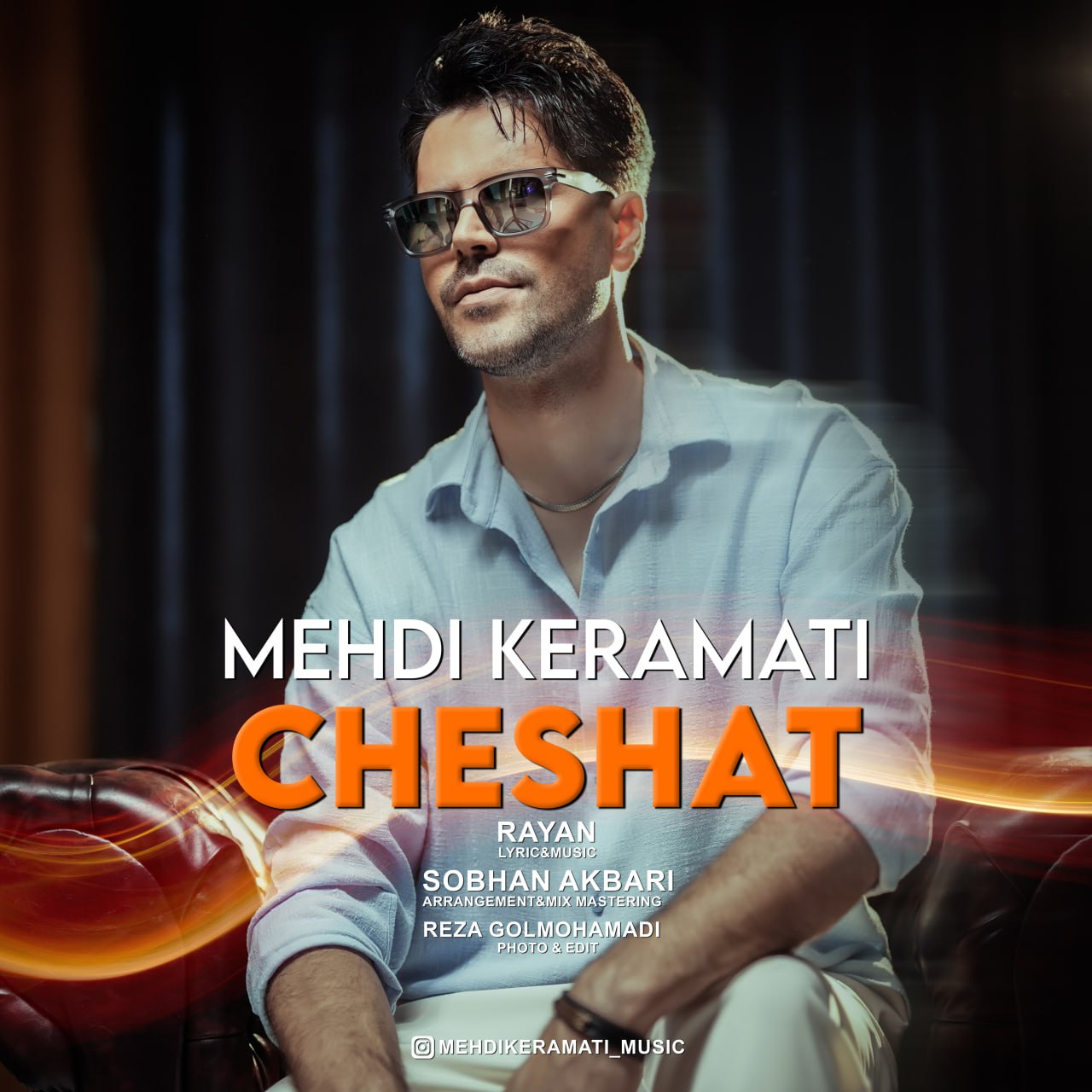 دانلود آهنگ جدید چشات از مهدی کرامتی