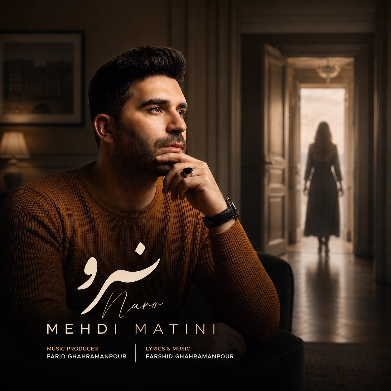 دانلود آهنگ جدید مهدی متینی به نام نرو