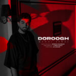 دانلود آهنگ جدید دروغ از مهدی سراج