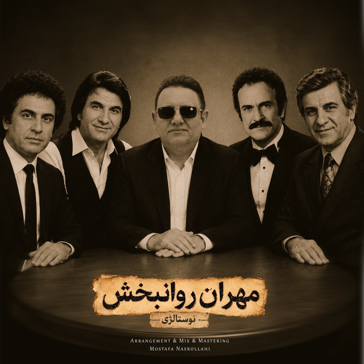 دانلود آهنگ جدید نوستالژی از مهران روانبخش