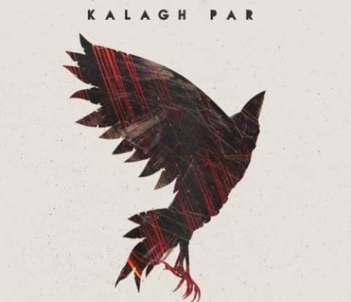 دانلود آهنگ جدید کلاغ پر از مهرداد عباسی