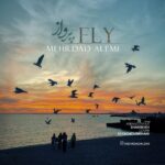 دانلود آهنگ جدید پرواز از مهرداد عالمی