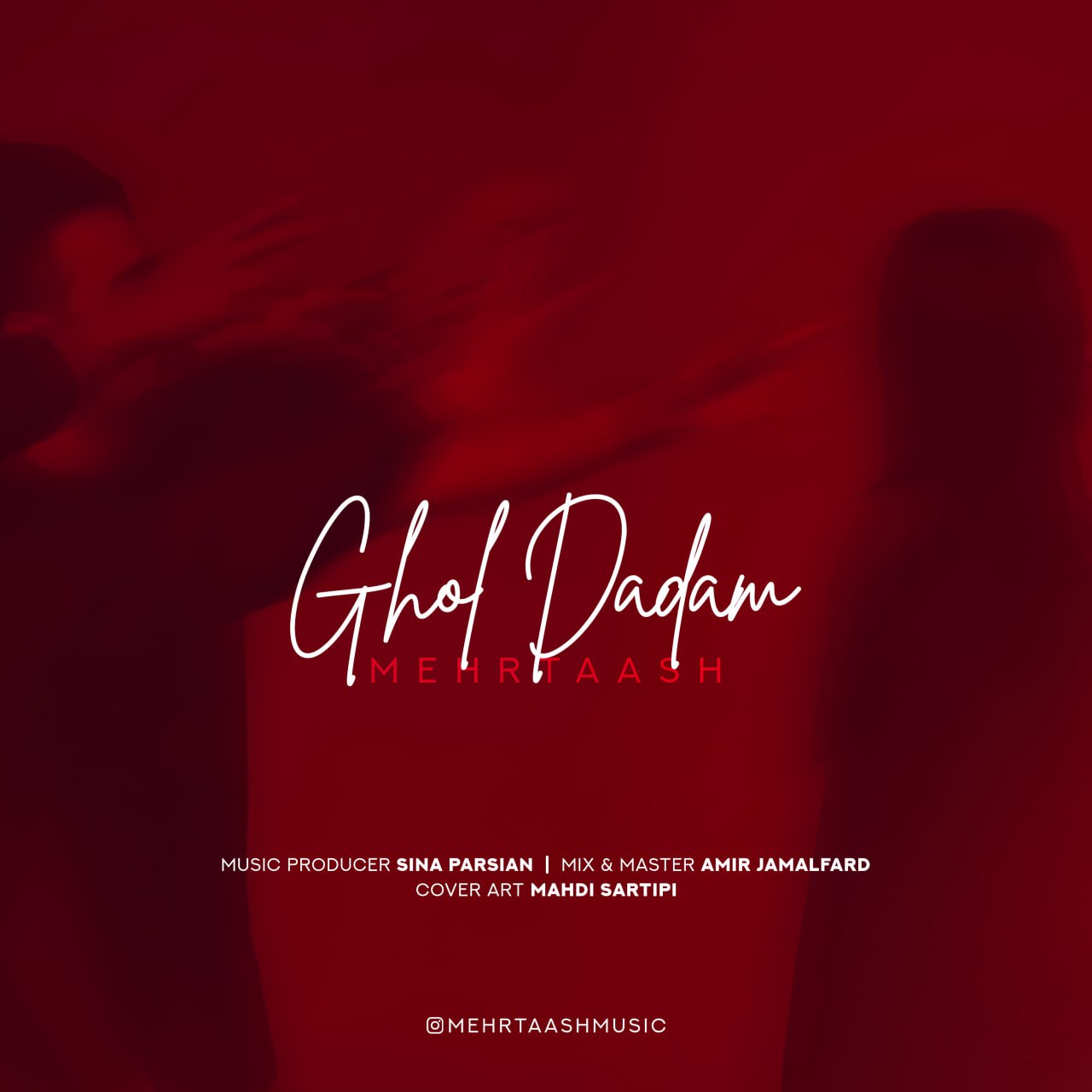 دانلود آهنگ جدید قول دادم از مهرتاش