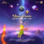 دانلود آهنگ جدید Ultimo Pianeta از مهرزاد خواجه امیری