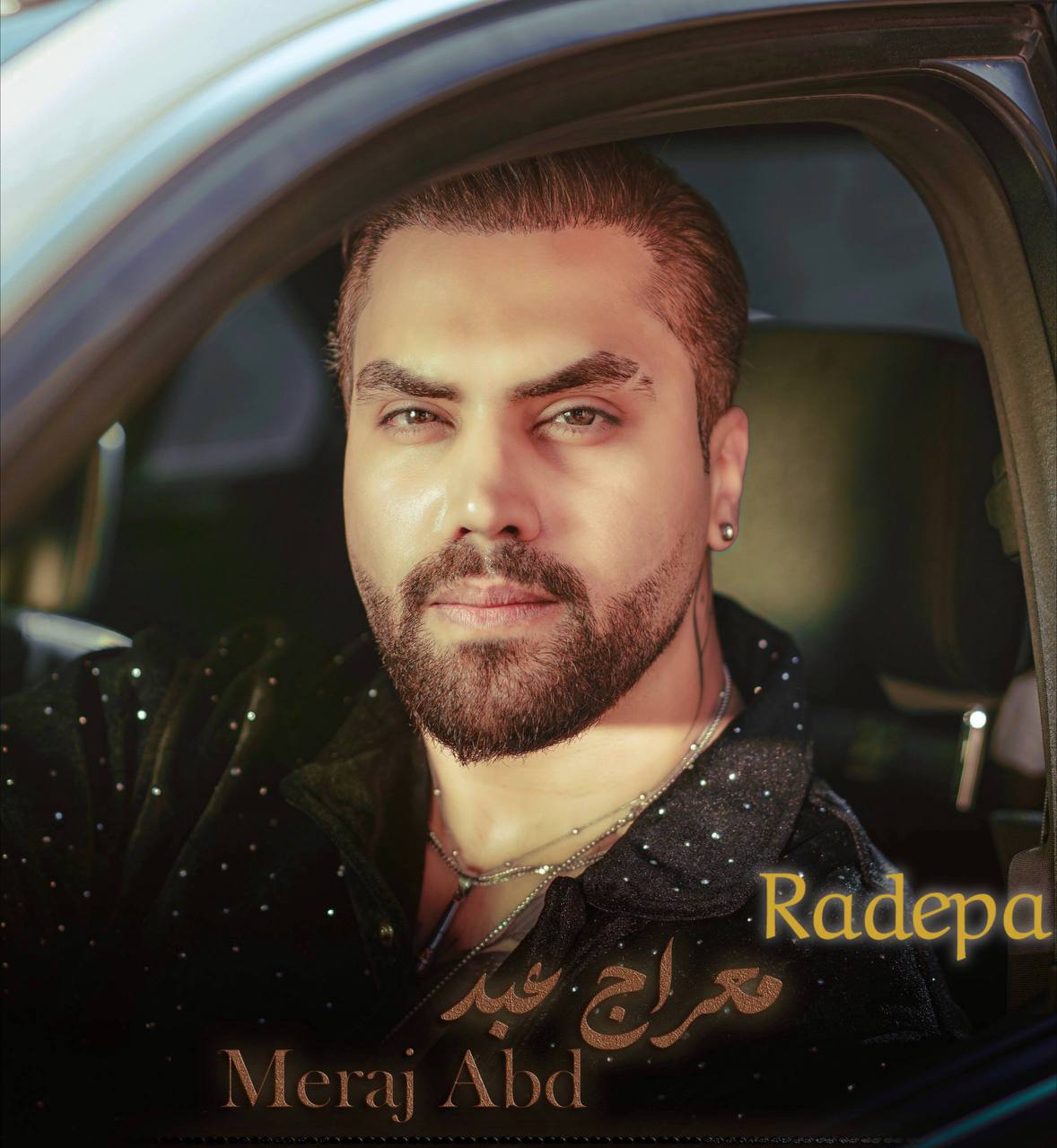 دانلود آهنگ جدید معراج عبد به نام رد پا