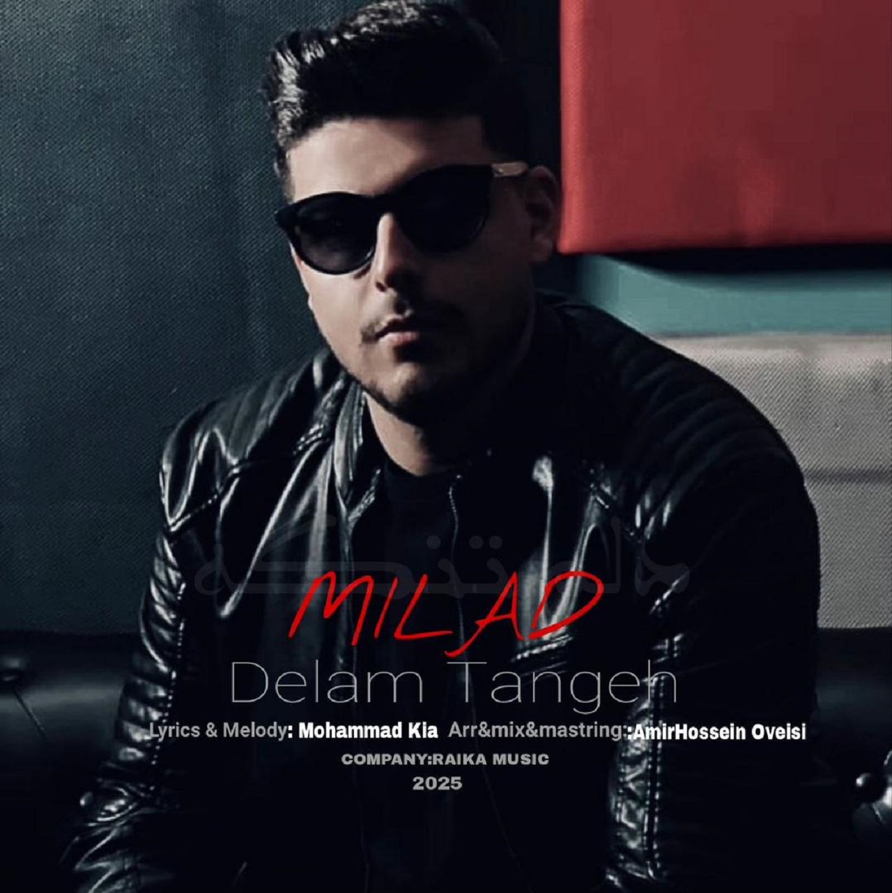 دانلود آهنگ جدید دلم تنگه از میلاد