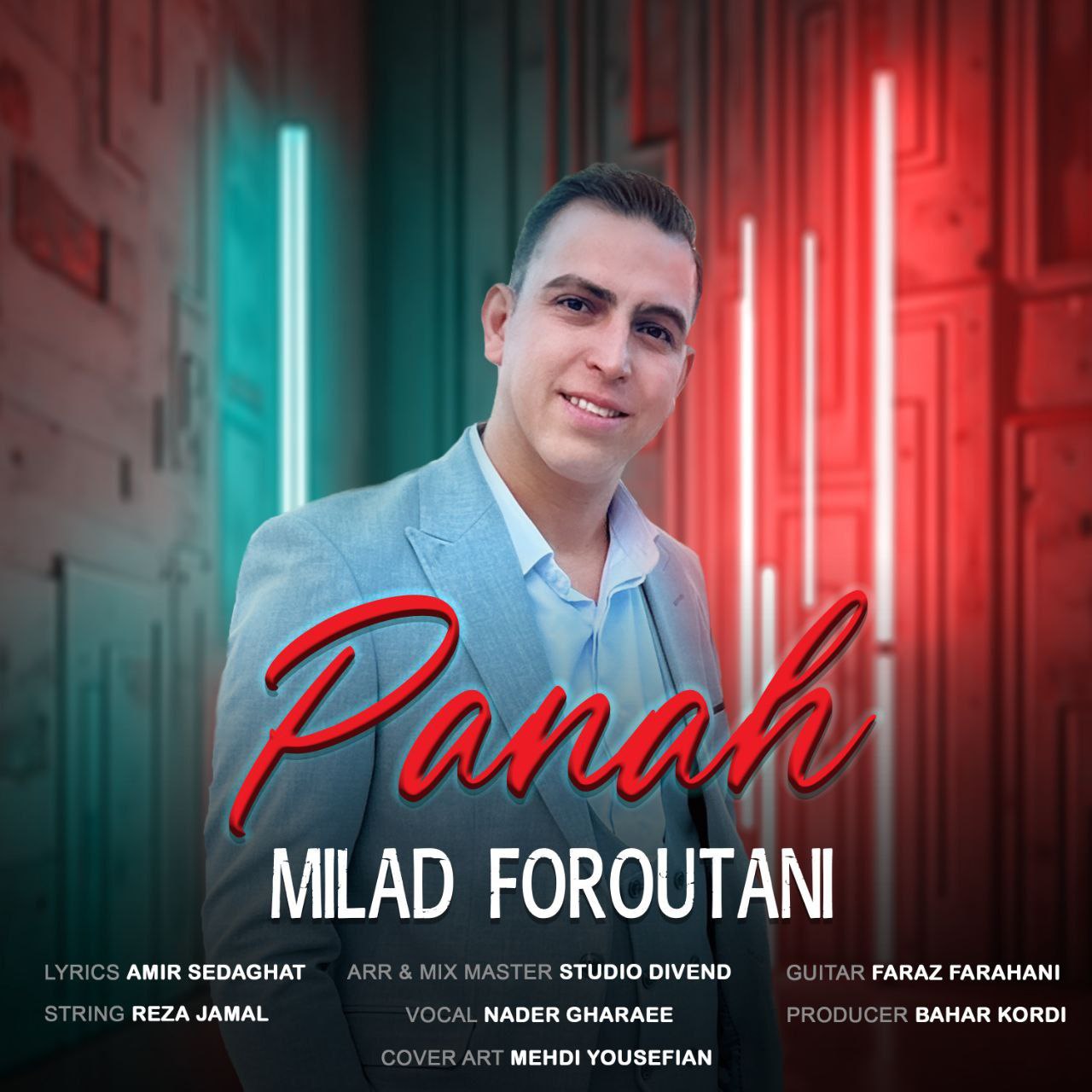 دانلود آهنگ جدید پناه از میلاد فروتنی