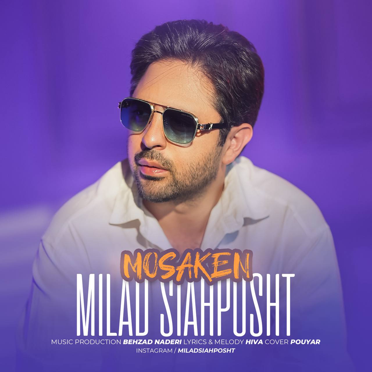 دانلود آهنگ جدید مسکن از میلاد سیاه پشت