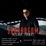 دانلود آهنگ جدید سردرگم از میلاد طوسی