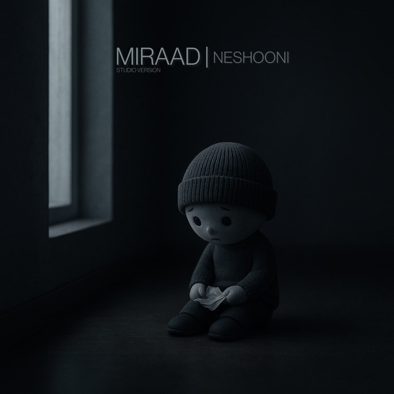 دانلود آهنگ جدید میراد به نام نشونی