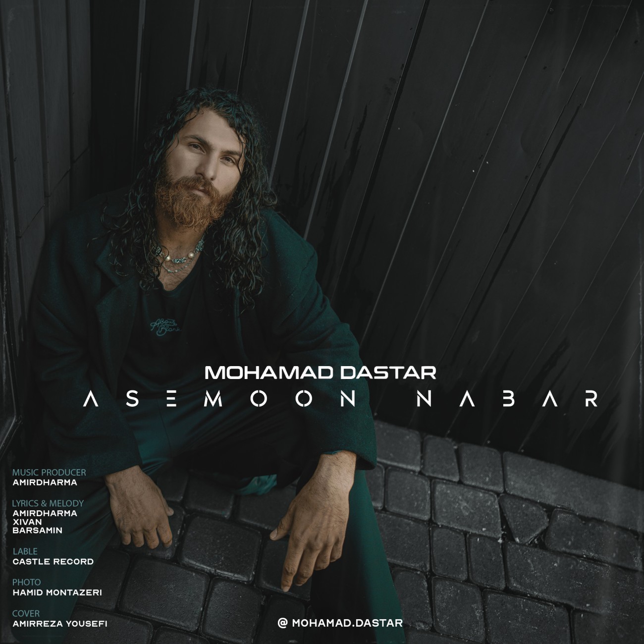 دانلود آهنگ جدید آسمون نبار از محمد داستار